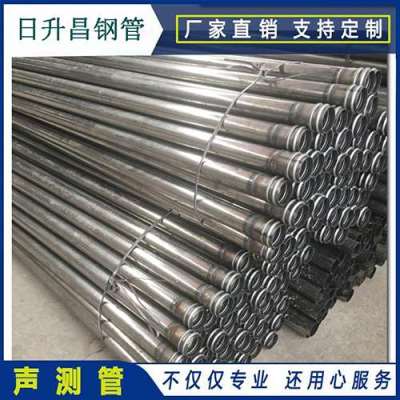 阜平声测管理论重量计算