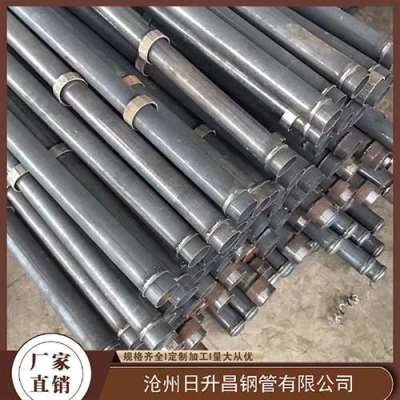 阜平最薄的声测管壁厚可以到什么程度