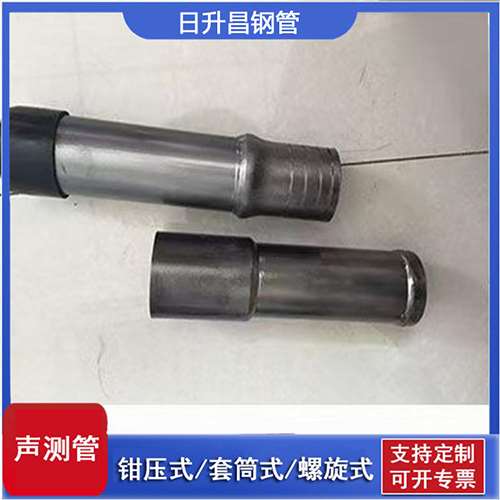 阜平声测管检测前准备工作有哪些