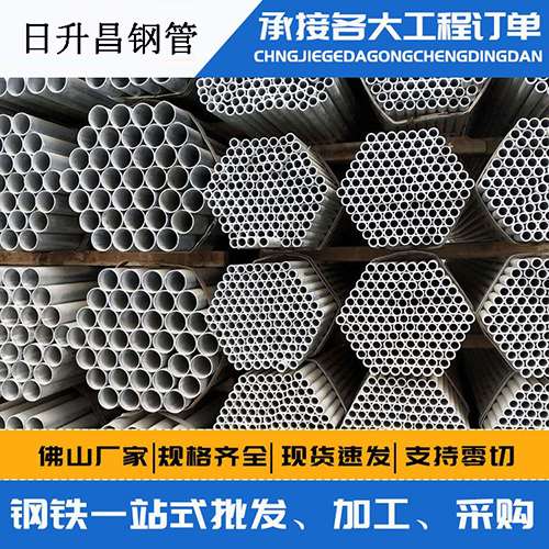 阜平声测管的性能检测试验