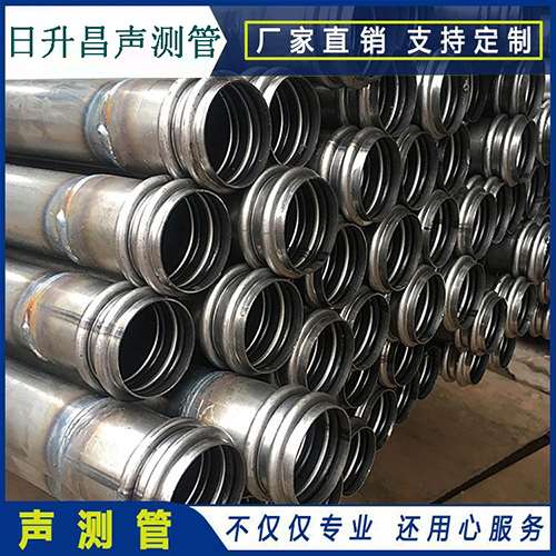 阜平声测管现场检测用什么方法？